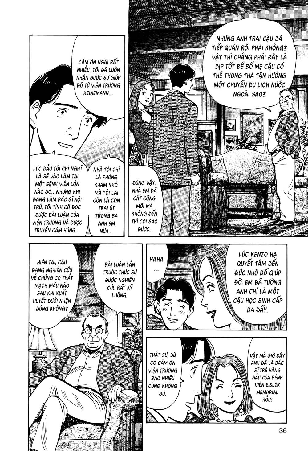 Monster Perfect Edition - Chapter 2 - Page 3