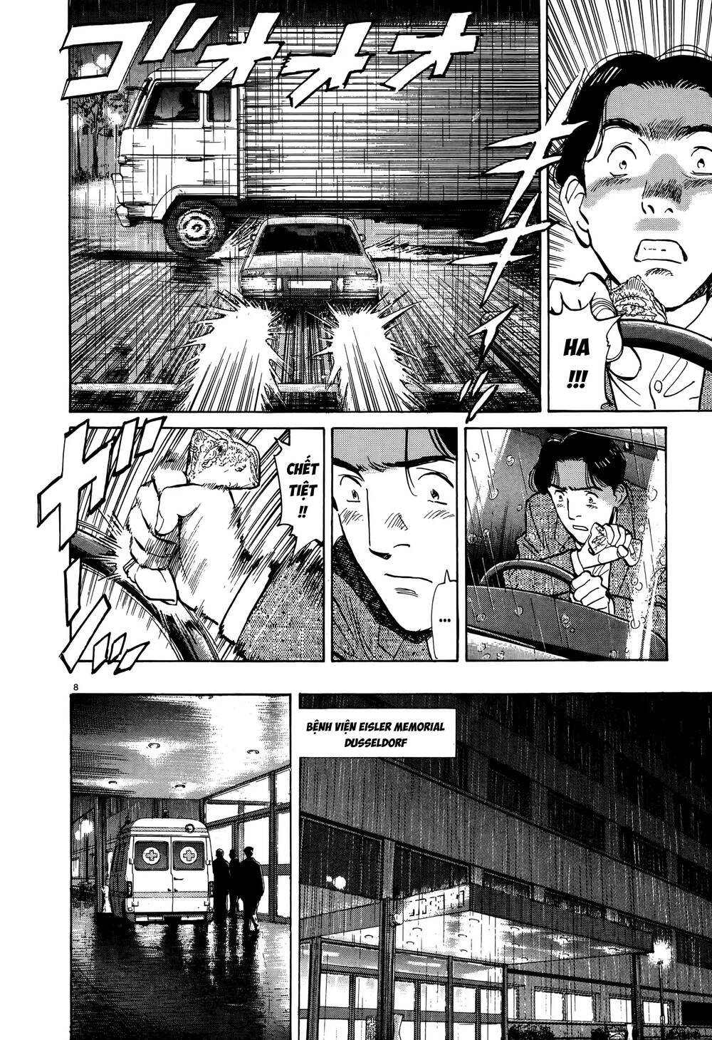 Monster Perfect Edition - Chapter 2 - Page 7