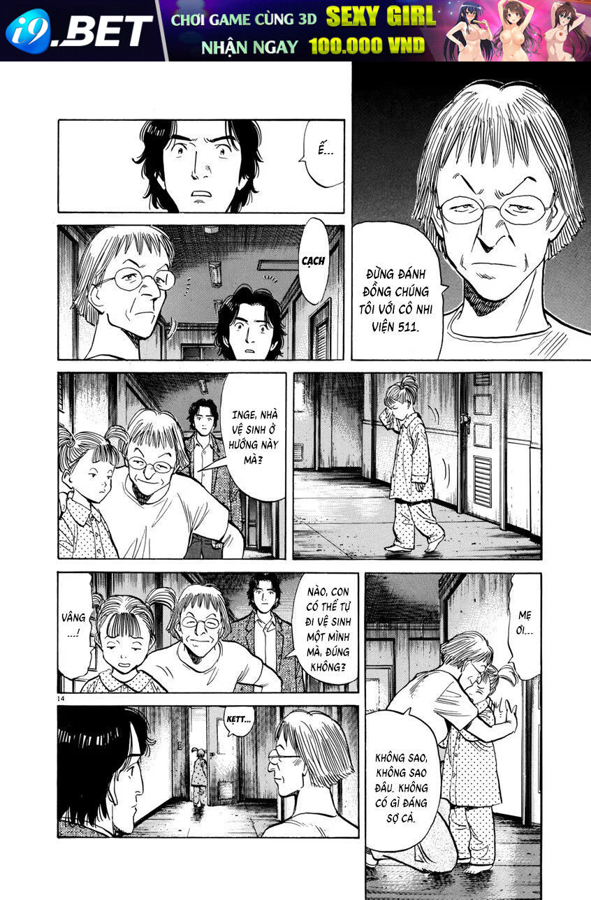 Monster Perfect Edition - Chapter 20 - Page 13