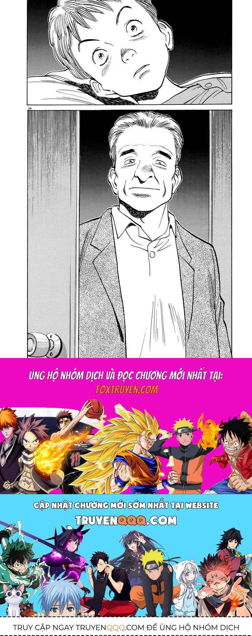 Monster Perfect Edition - Chapter 20 - Page 23