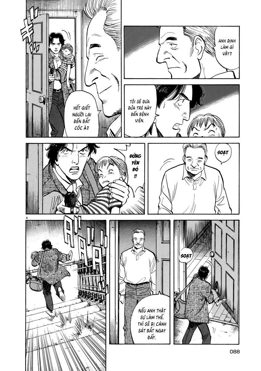 Monster Perfect Edition - Chapter 20 - Page 3