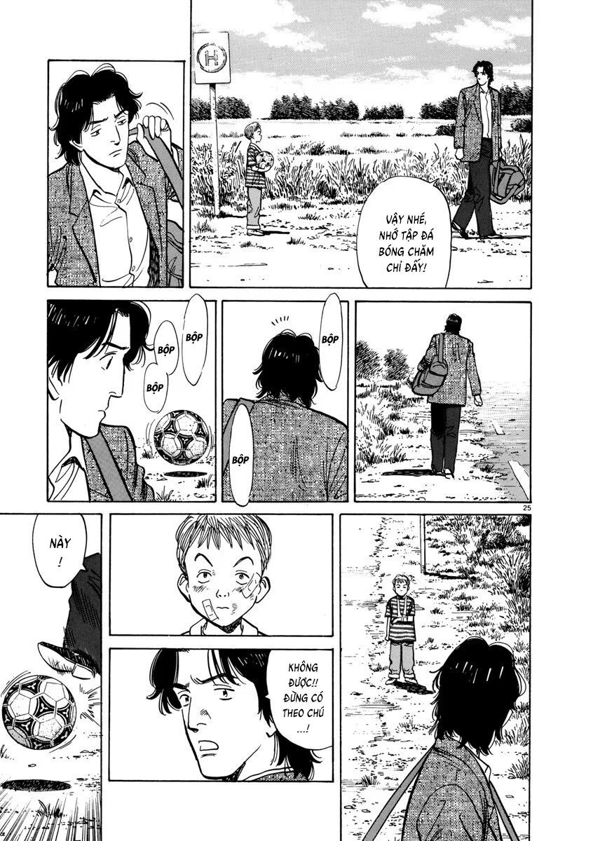 Monster Perfect Edition - Chapter 21 - Page 24