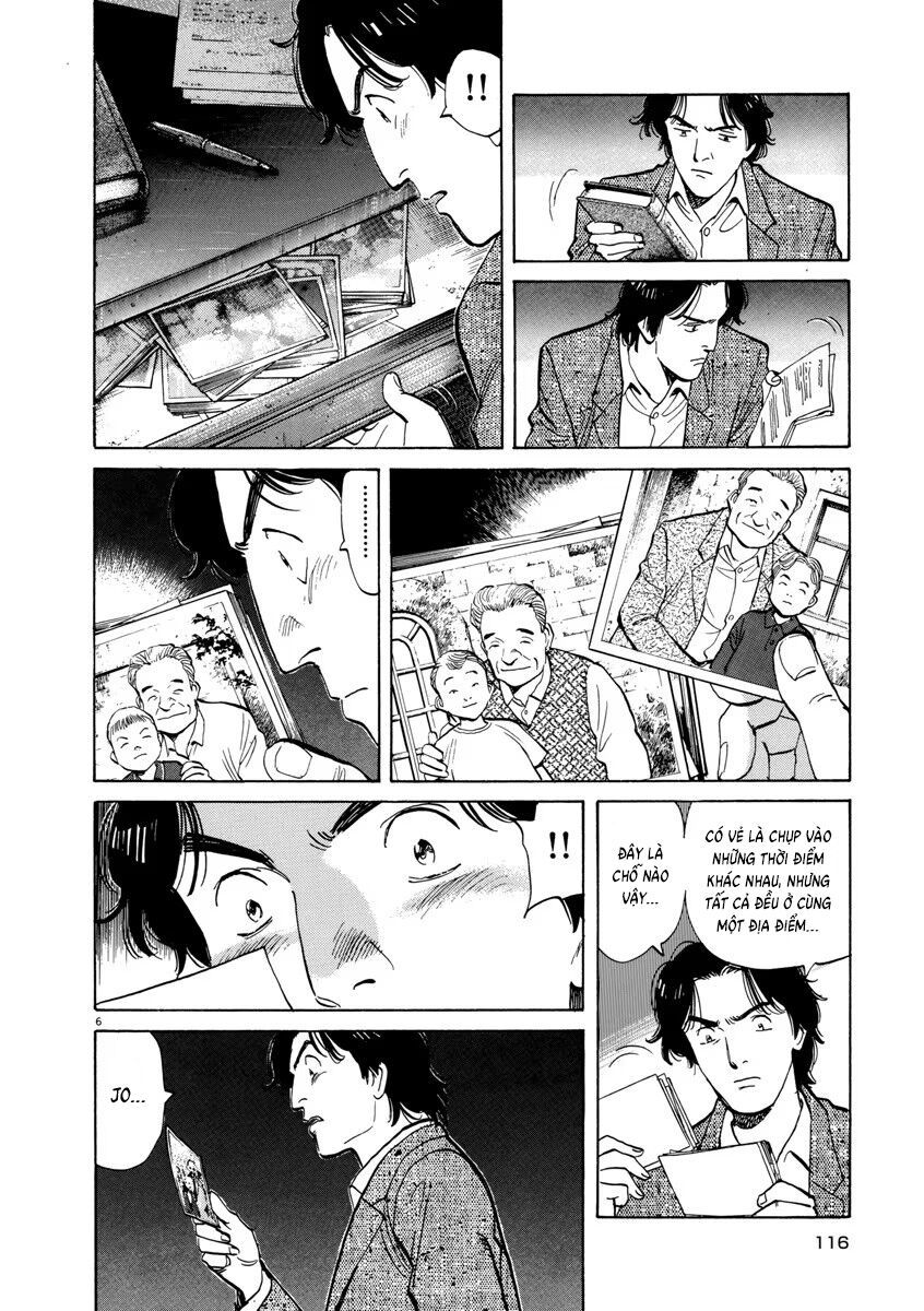 Monster Perfect Edition - Chapter 21 - Page 5