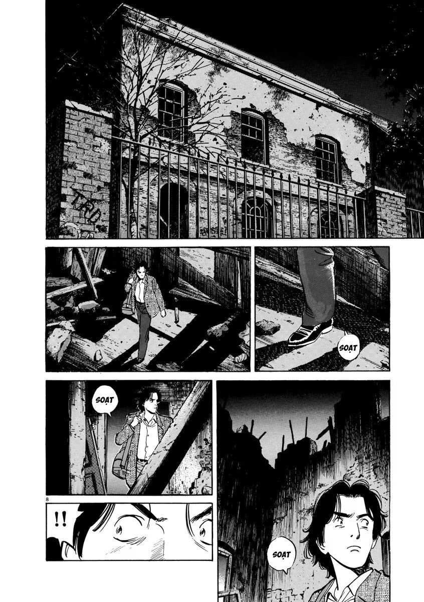 Monster Perfect Edition - Chapter 21 - Page 7