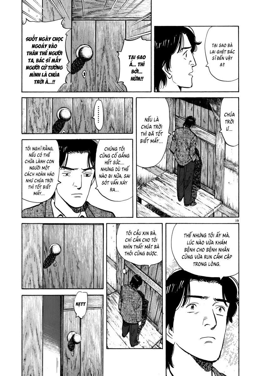 Monster Perfect Edition - Chapter 22 - Page 18