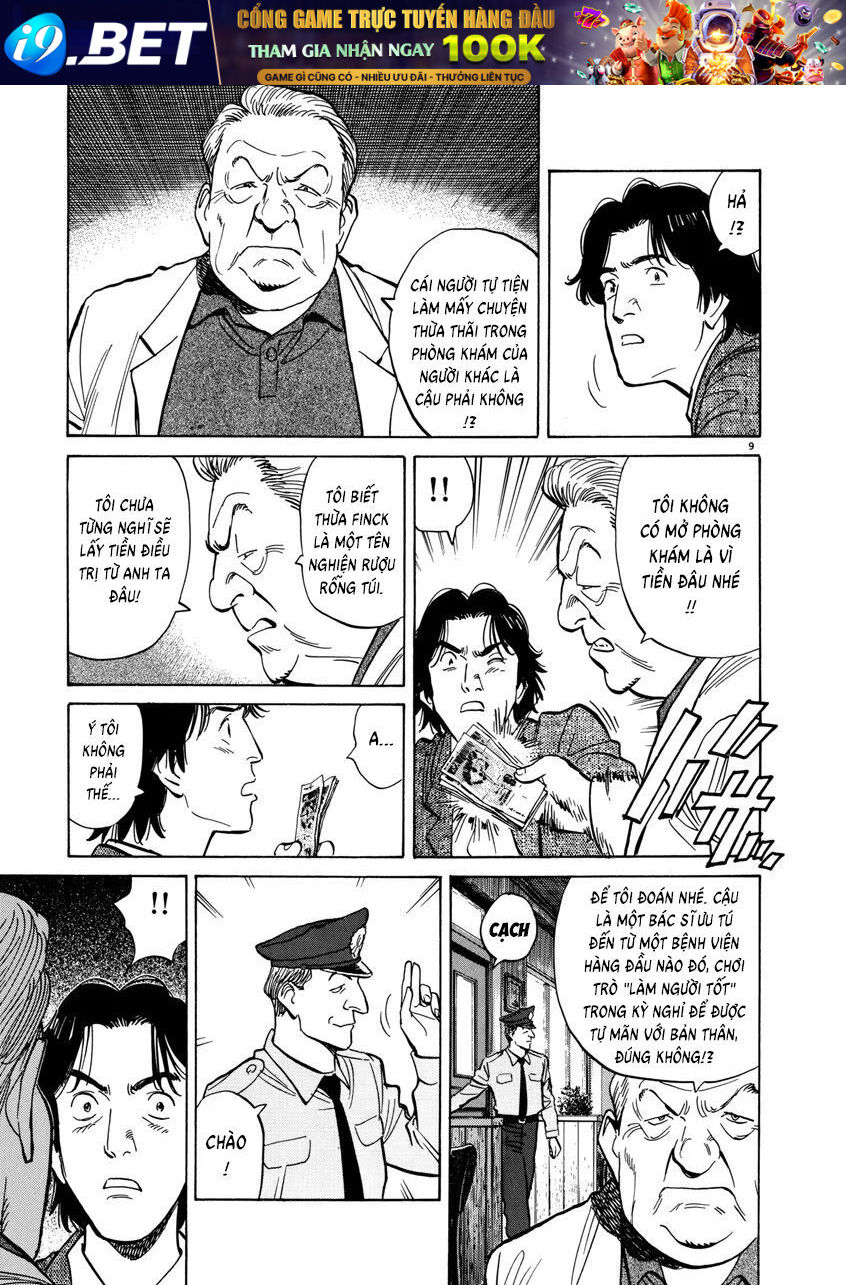 Monster Perfect Edition - Chapter 22 - Page 8