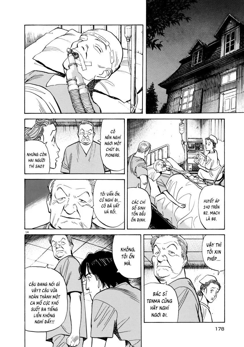 Monster Perfect Edition - Chapter 23 - Page 13