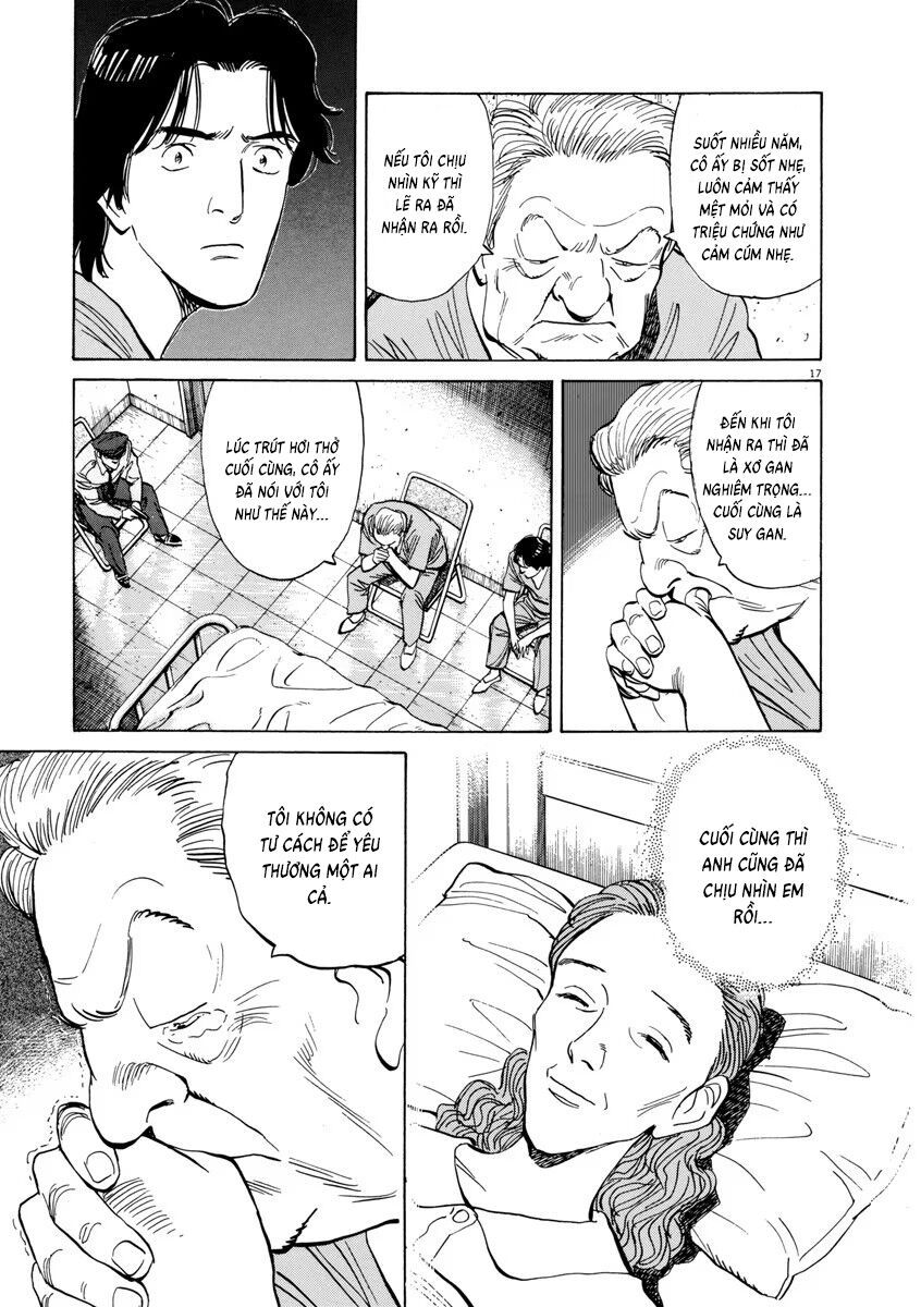 Monster Perfect Edition - Chapter 23 - Page 16