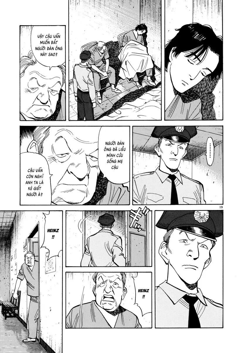 Monster Perfect Edition - Chapter 23 - Page 18