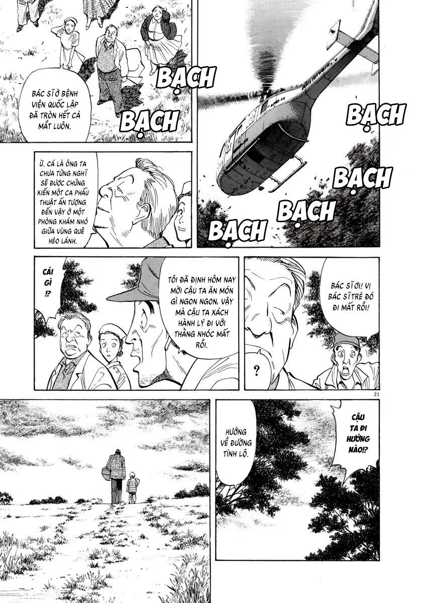 Monster Perfect Edition - Chapter 23 - Page 20