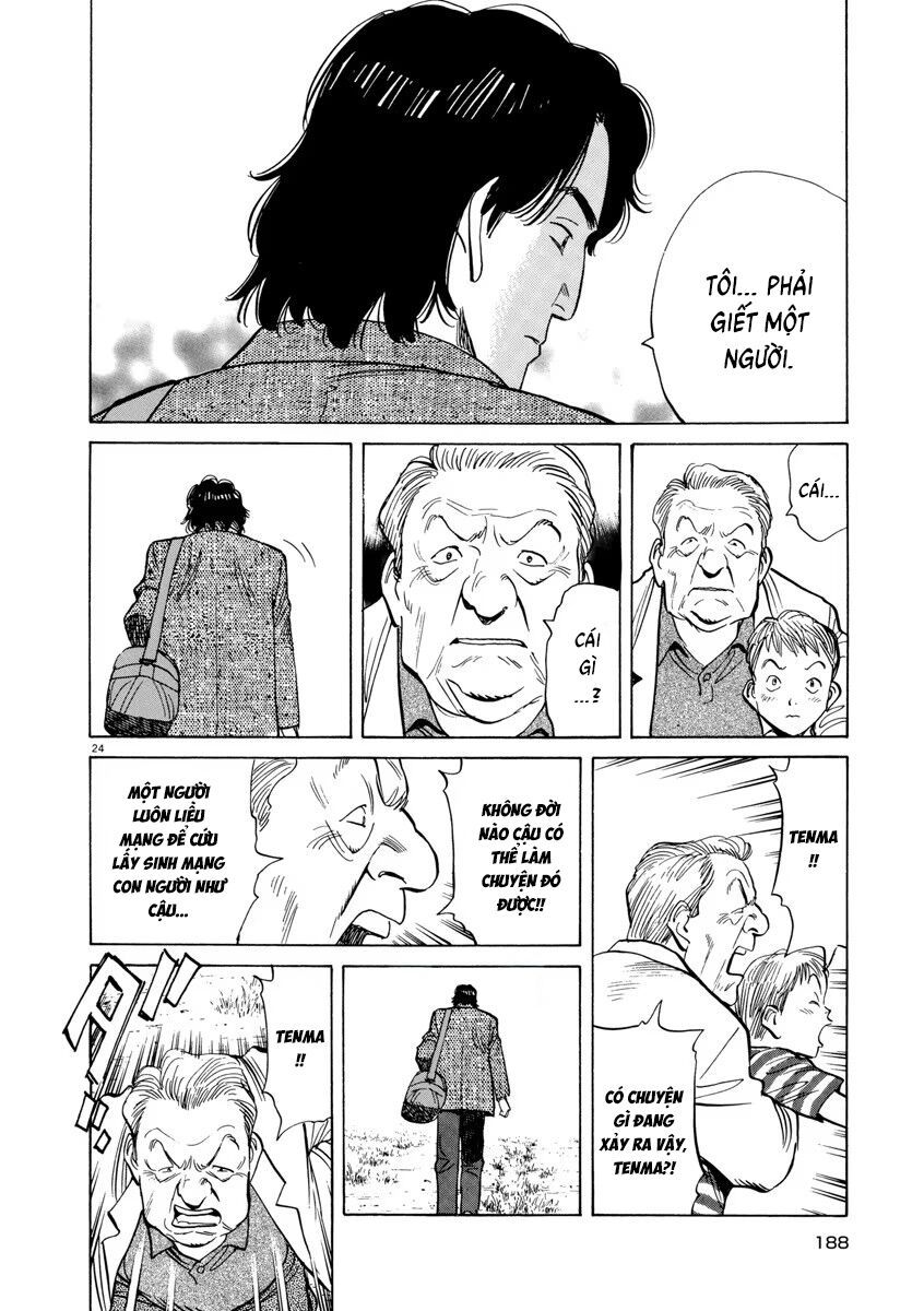 Monster Perfect Edition - Chapter 23 - Page 23