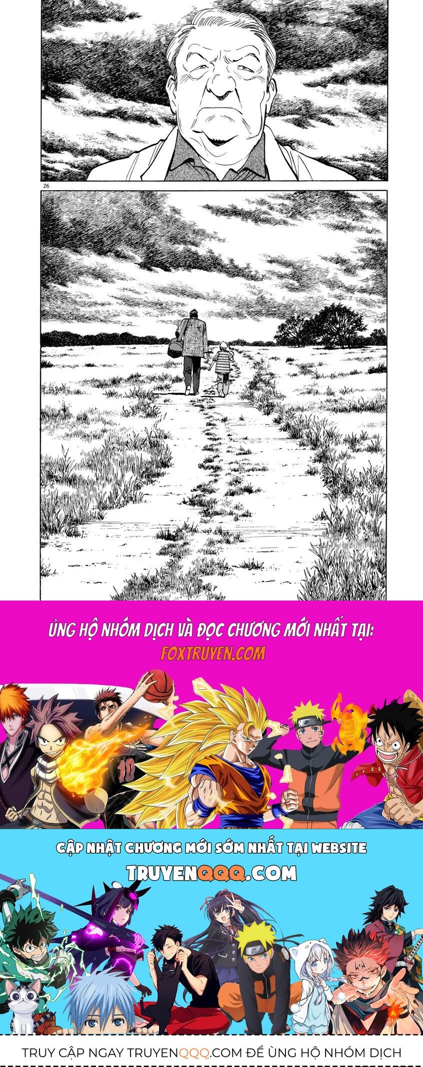 Monster Perfect Edition - Chapter 23 - Page 25