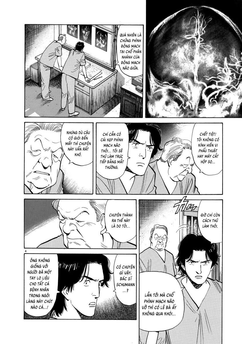 Monster Perfect Edition - Chapter 23 - Page 3