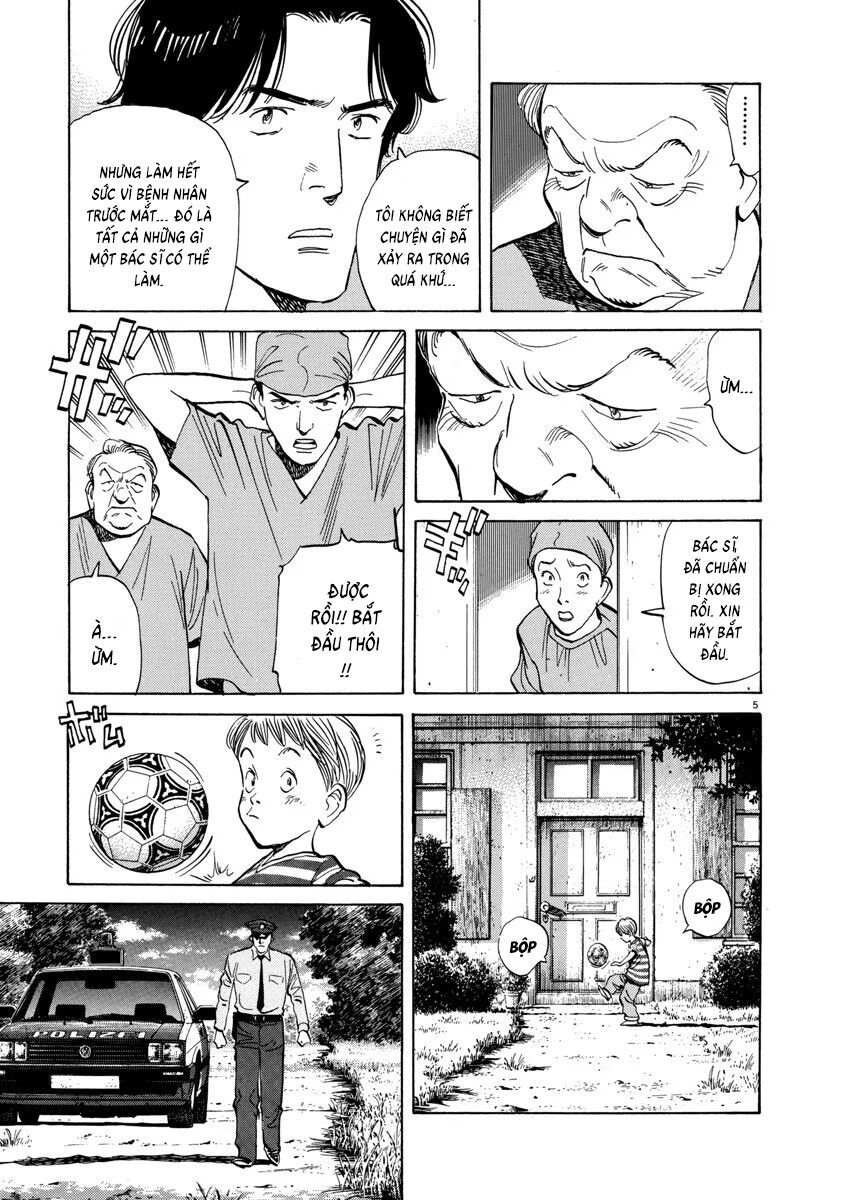 Monster Perfect Edition - Chapter 23 - Page 4