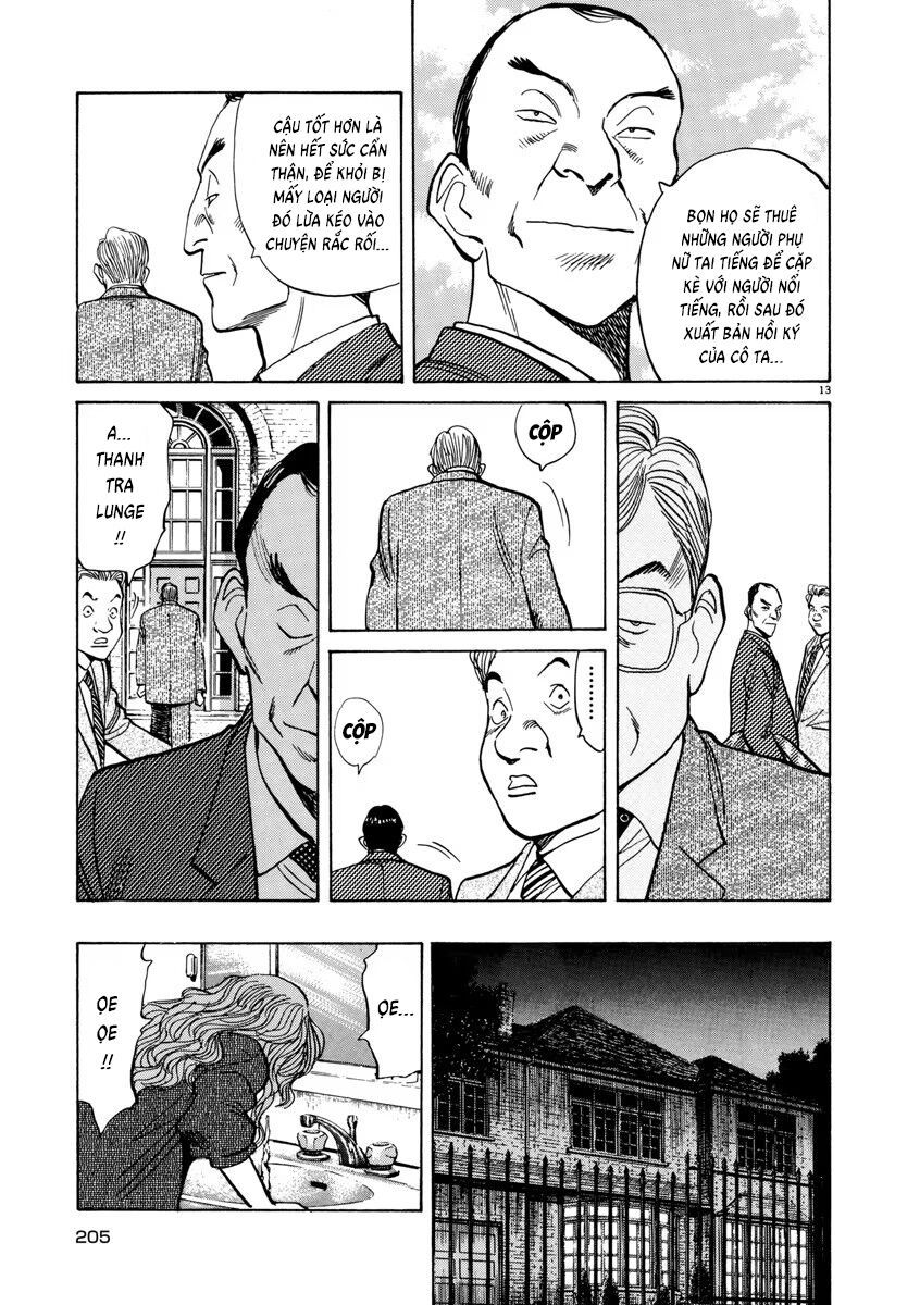 Monster Perfect Edition - Chapter 24 - Page 12