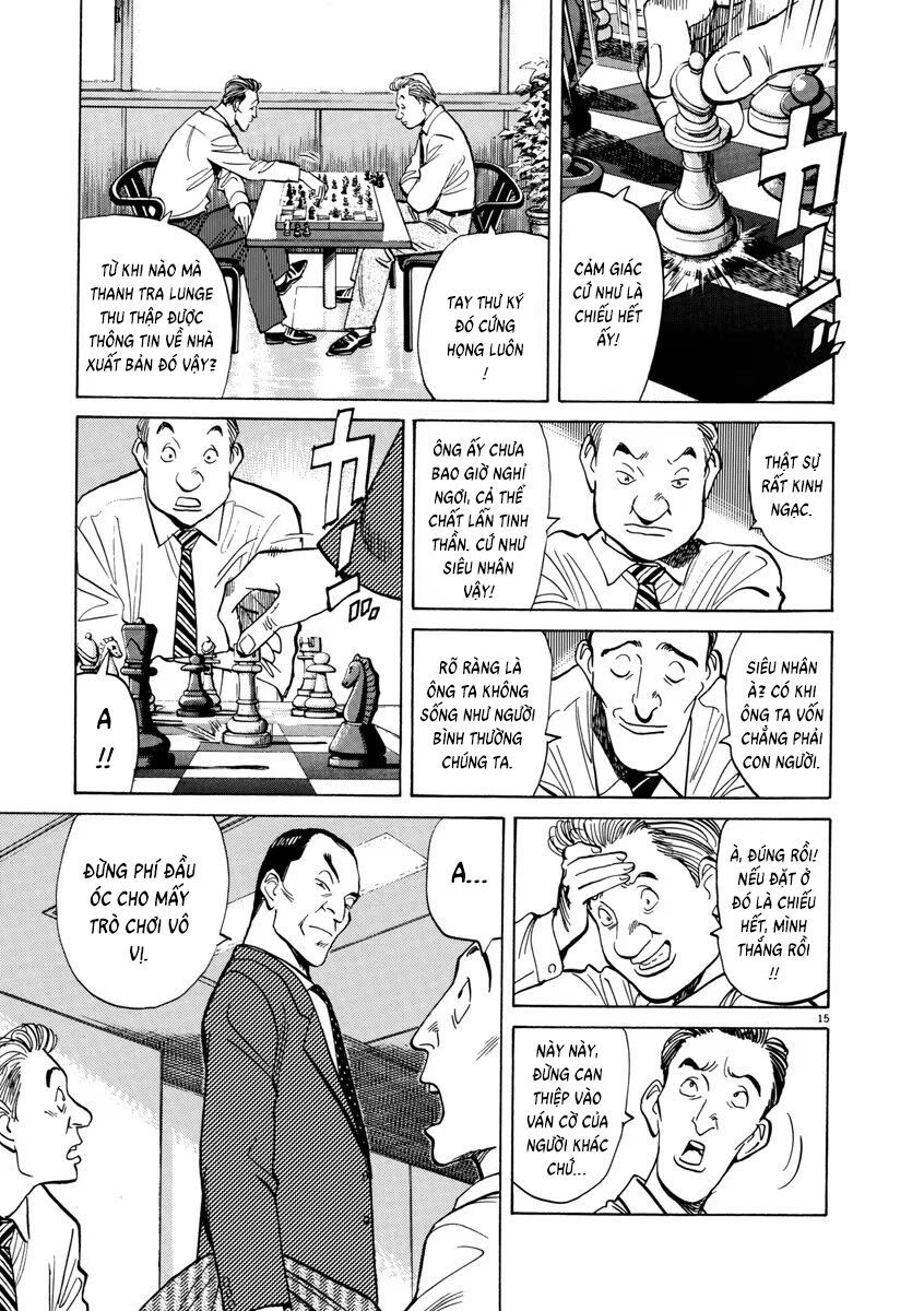 Monster Perfect Edition - Chapter 24 - Page 14