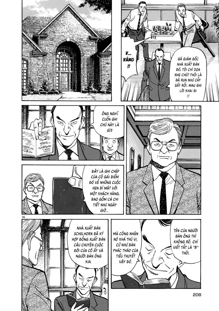 Monster Perfect Edition - Chapter 24 - Page 15