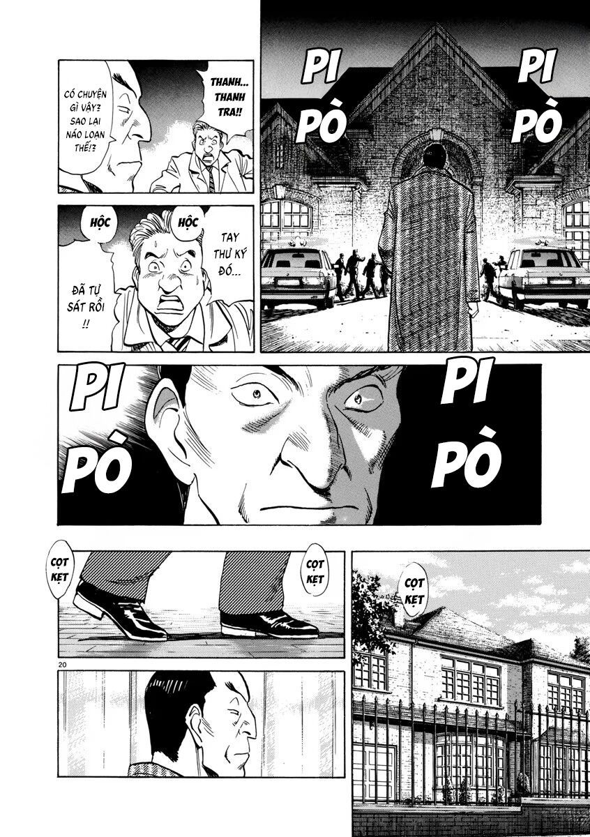 Monster Perfect Edition - Chapter 24 - Page 19