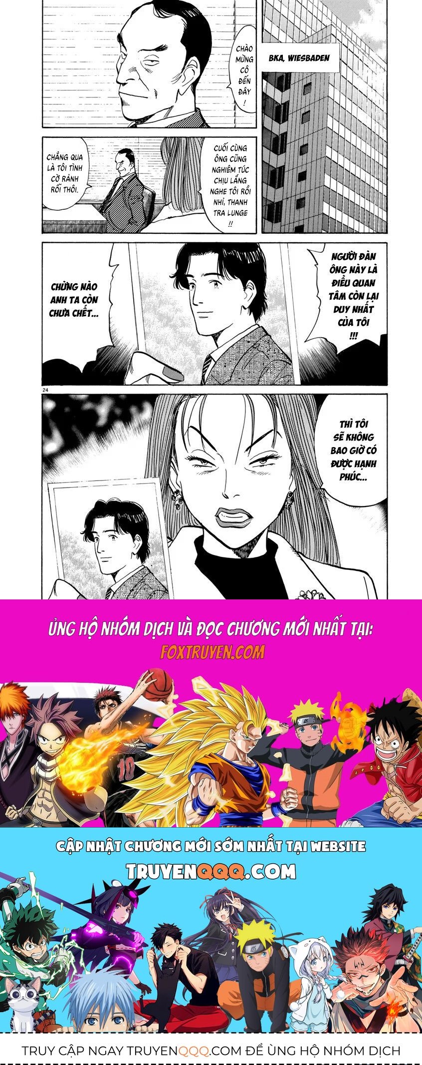 Monster Perfect Edition - Chapter 25 - Page 24