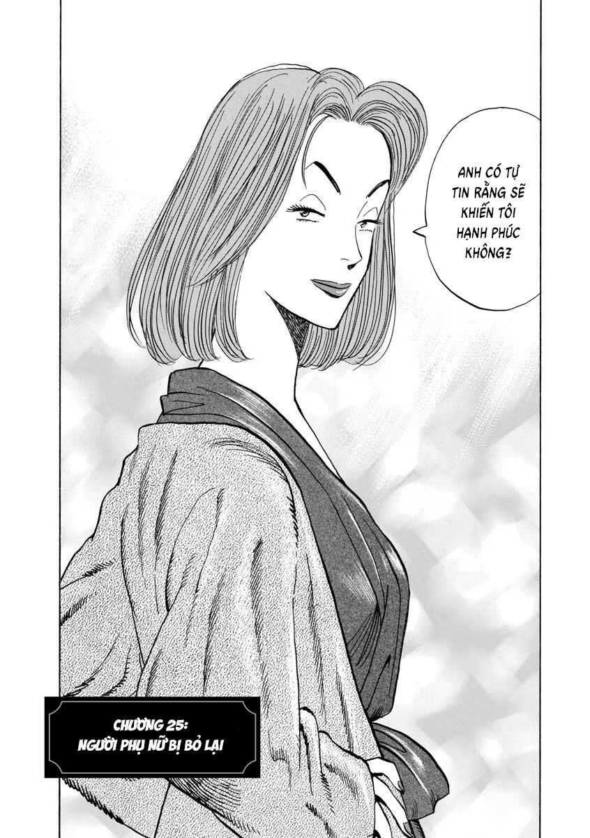 Monster Perfect Edition - Chapter 25 - Page 4