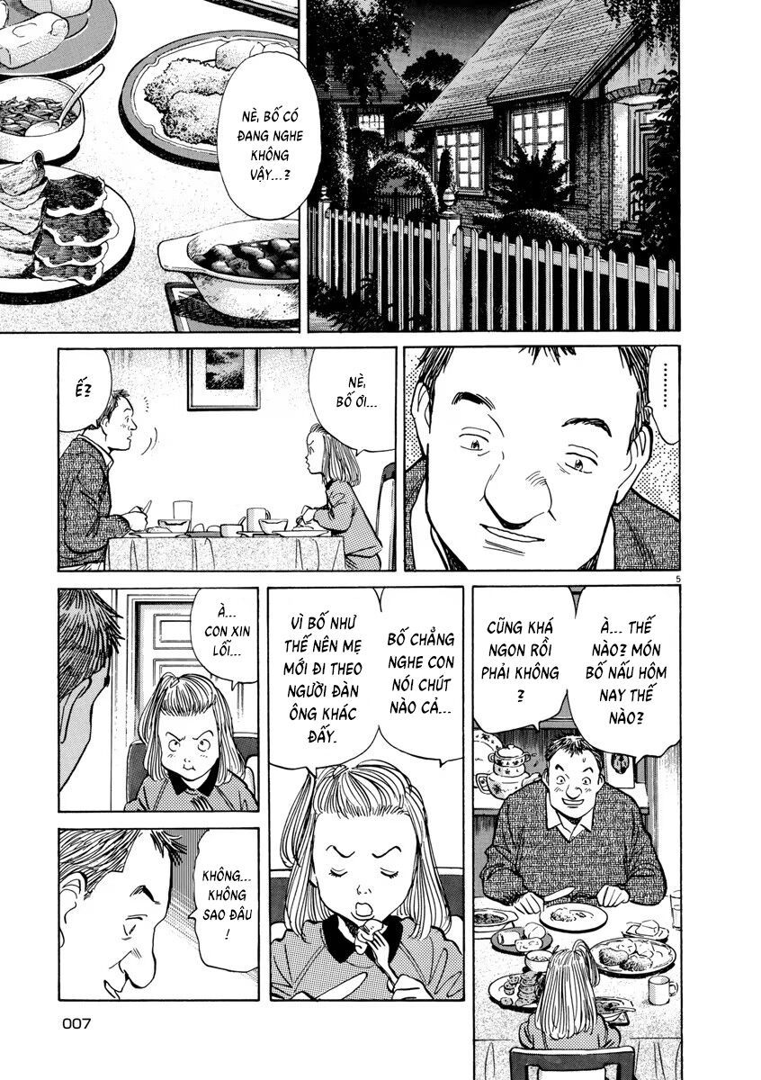 Monster Perfect Edition - Chapter 25 - Page 5