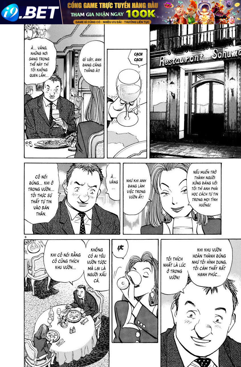 Monster Perfect Edition - Chapter 25 - Page 8