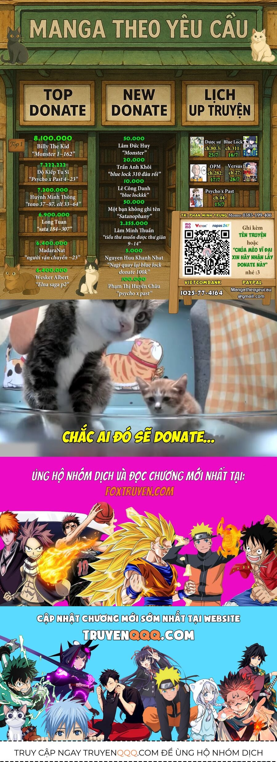 Monster Perfect Edition - Chapter 26 - Page 24