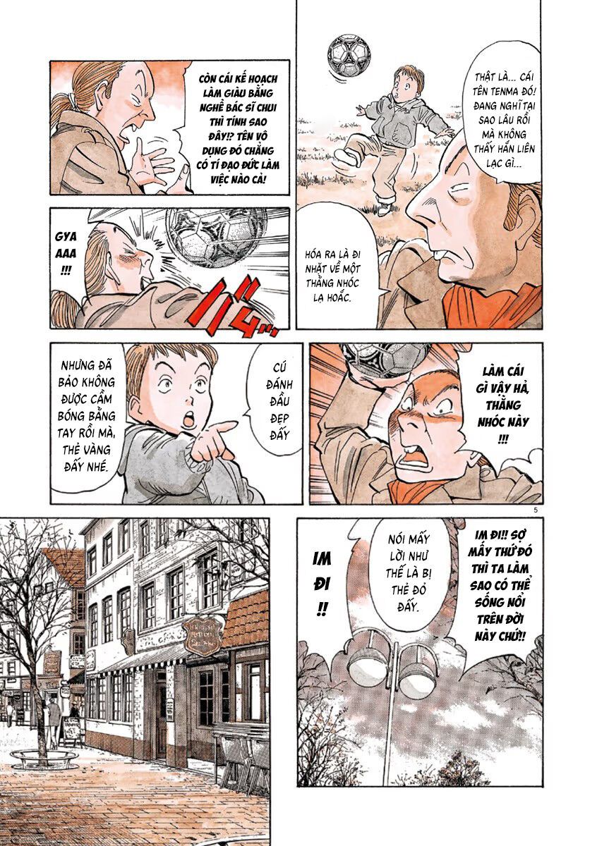 Monster Perfect Edition - Chapter 26 - Page 4