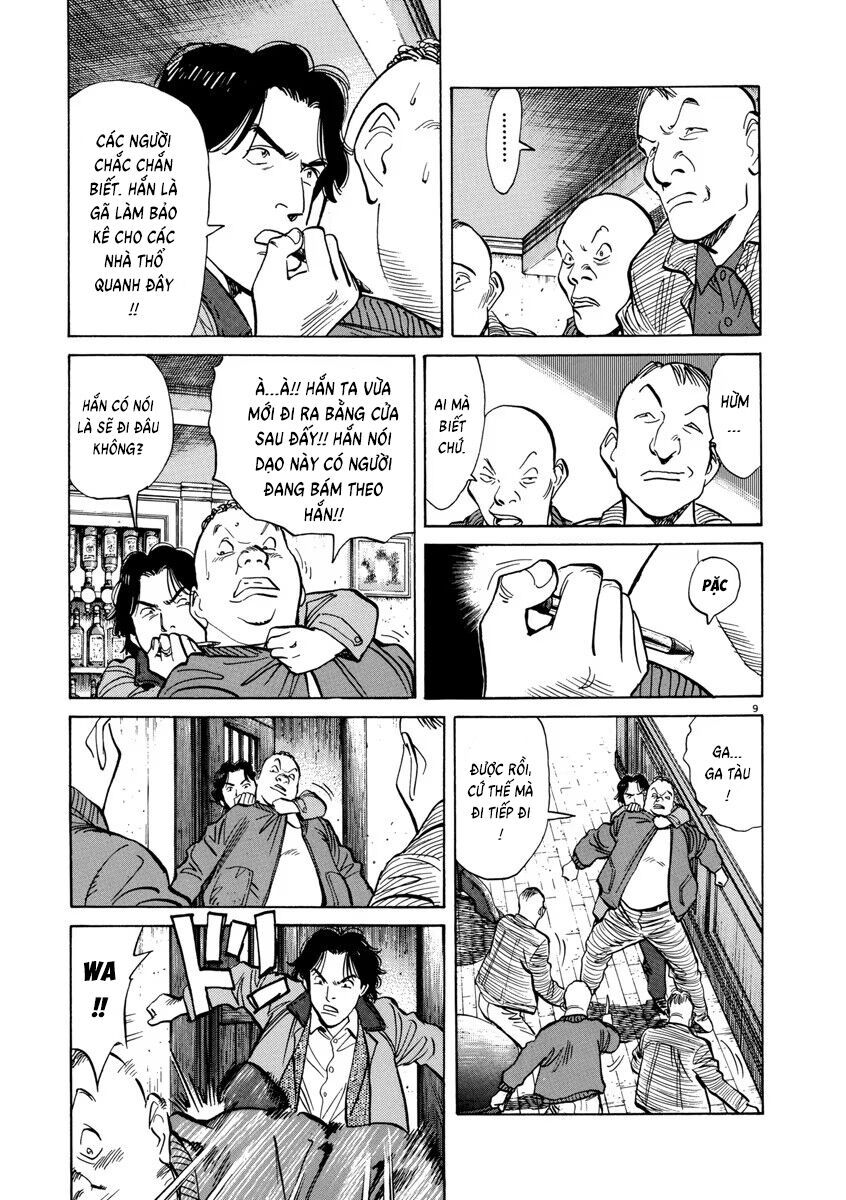 Monster Perfect Edition - Chapter 26 - Page 8