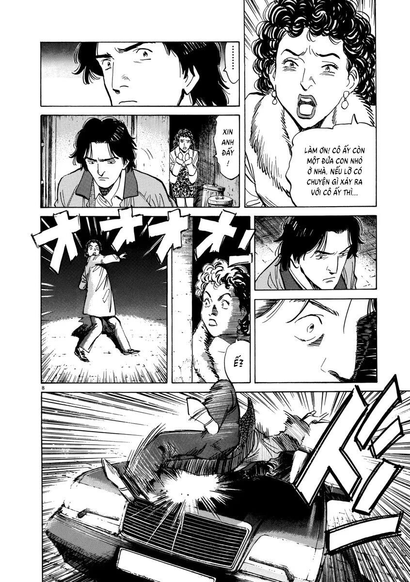 Monster Perfect Edition - Chapter 27 - Page 7