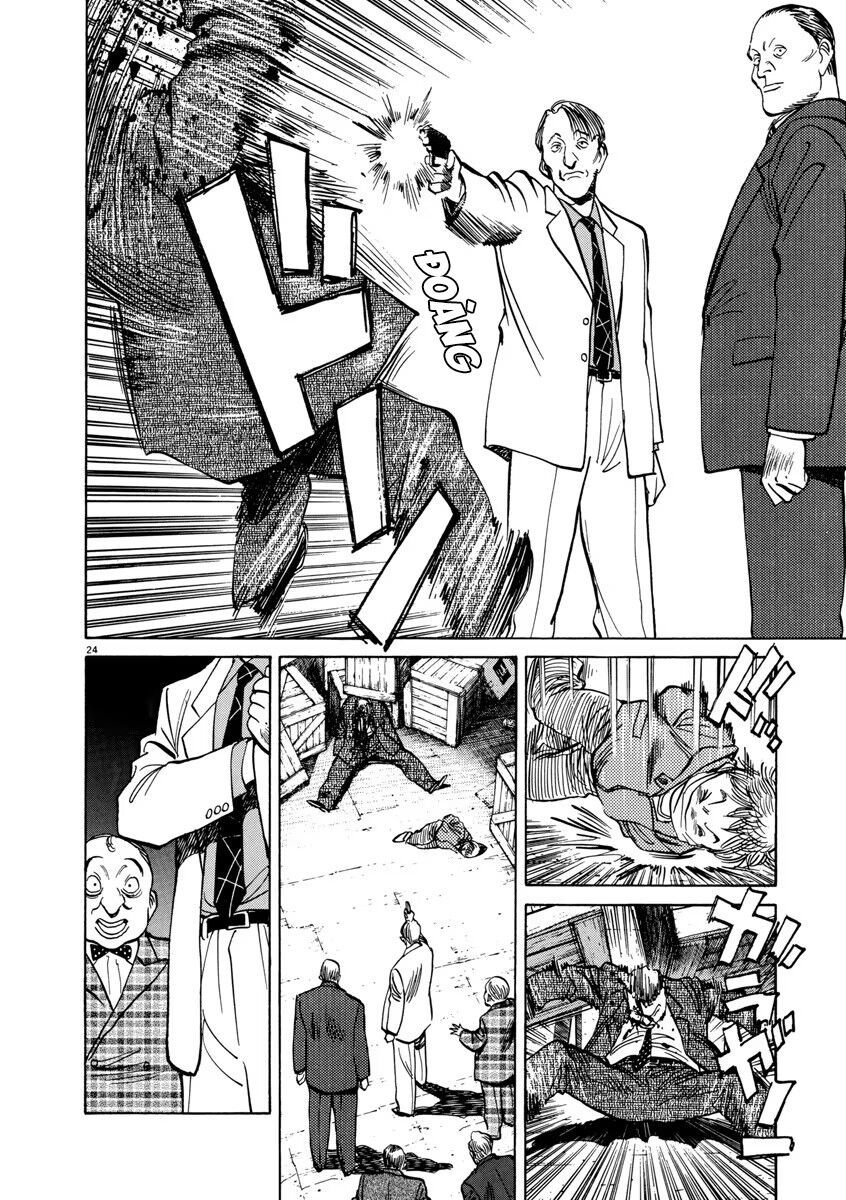 Monster Perfect Edition - Chapter 28 - Page 23