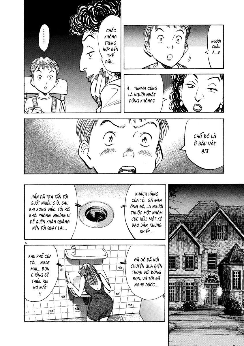 Monster Perfect Edition - Chapter 28 - Page 5