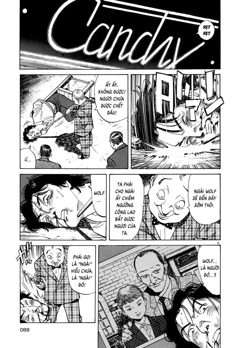 Monster Perfect Edition - Chapter 28 - Page 8