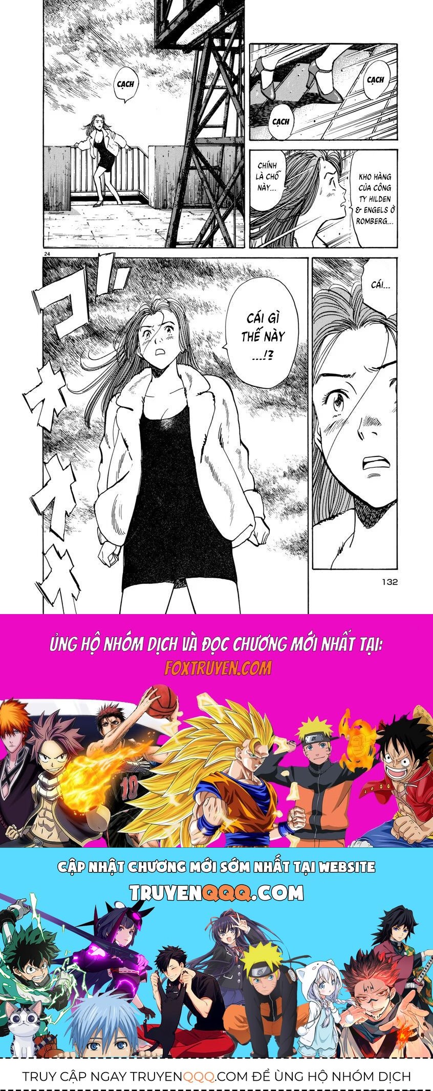 Monster Perfect Edition - Chapter 29 - Page 23