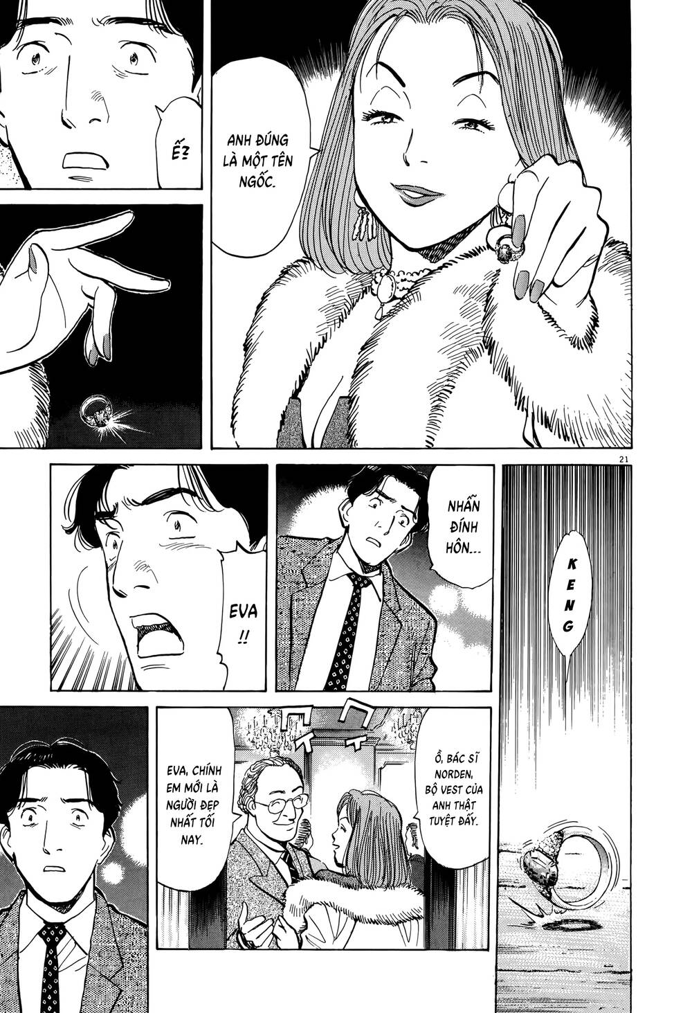 Monster Perfect Edition - Chapter 3 - Page 20