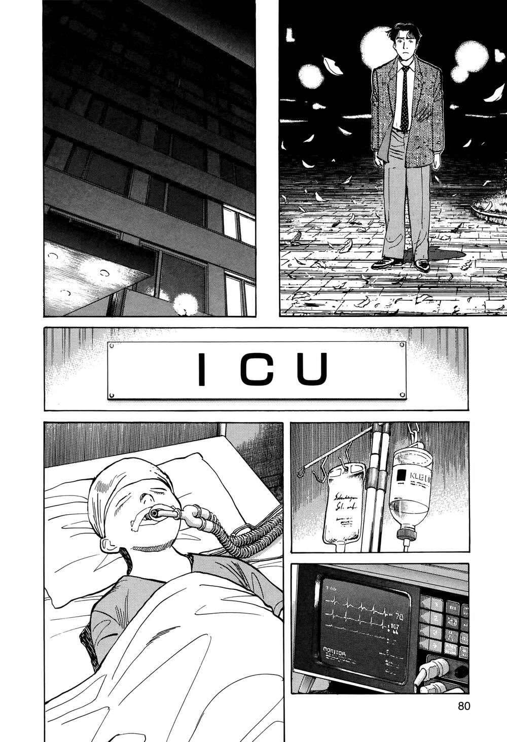 Monster Perfect Edition - Chapter 3 - Page 21