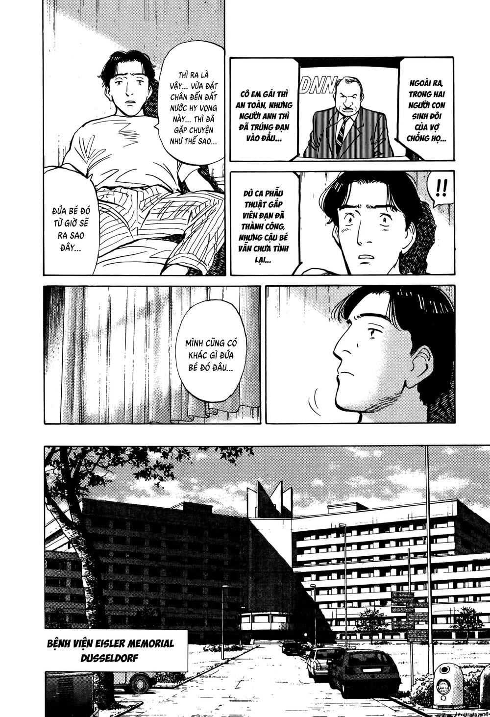 Monster Perfect Edition - Chapter 3 - Page 9