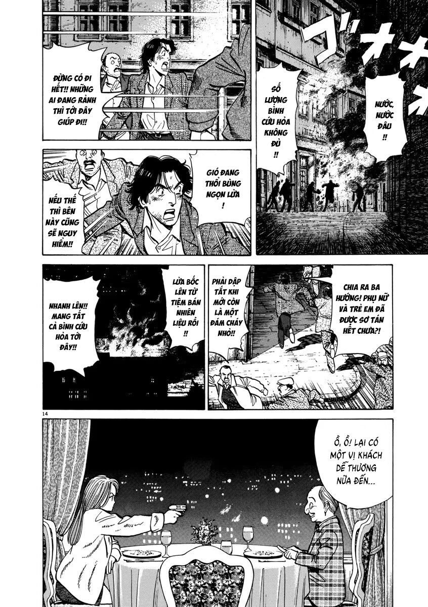 Monster Perfect Edition - Chapter 30 - Page 13