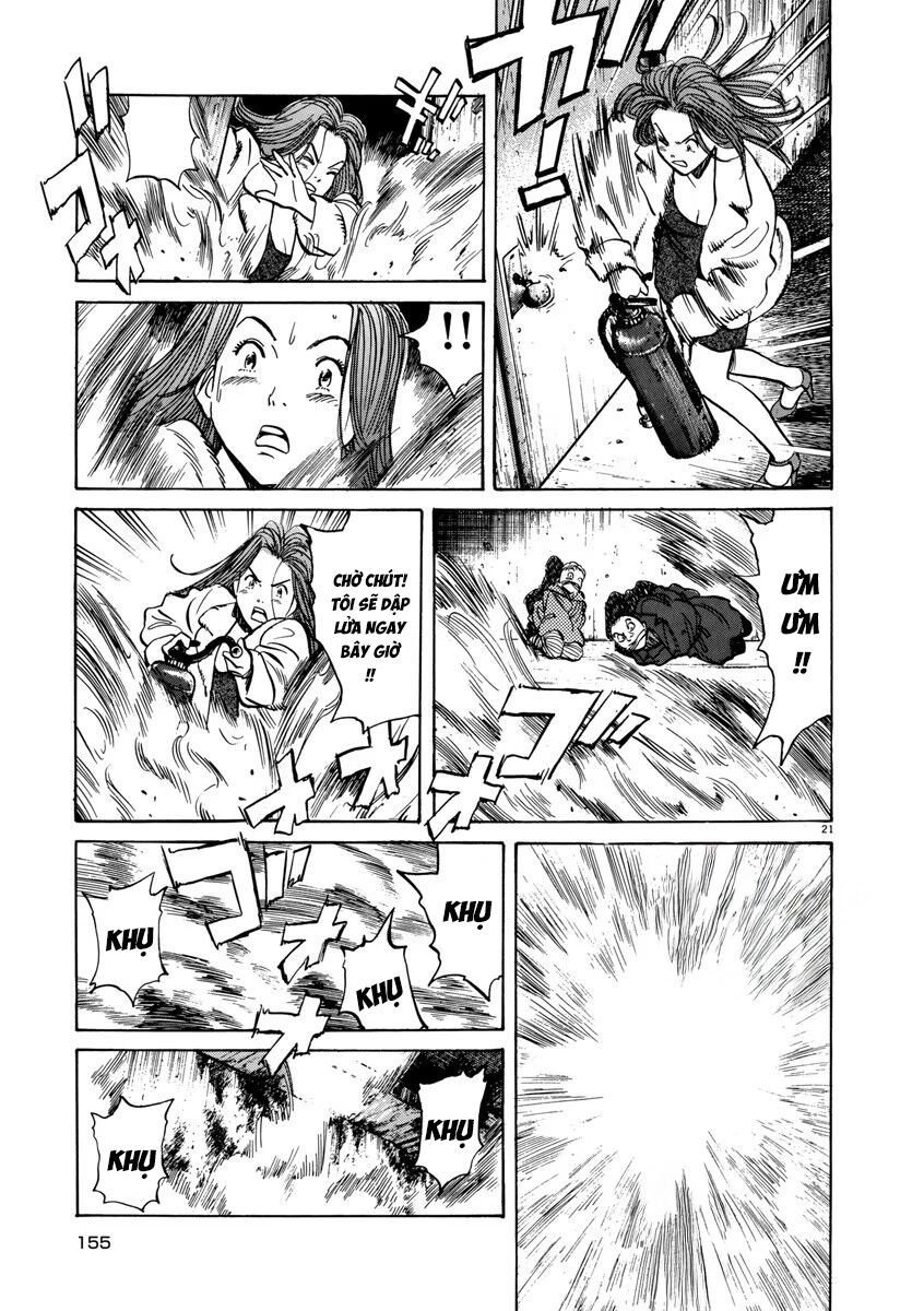 Monster Perfect Edition - Chapter 30 - Page 20