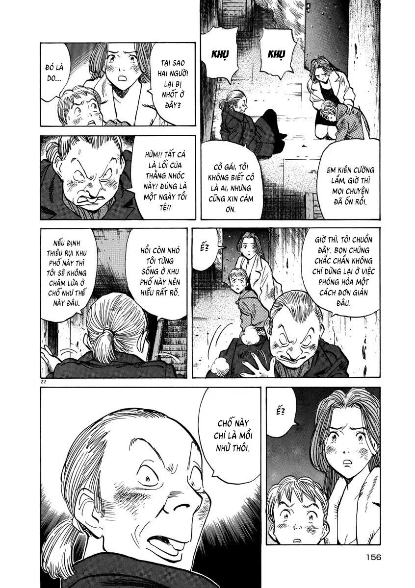 Monster Perfect Edition - Chapter 30 - Page 21