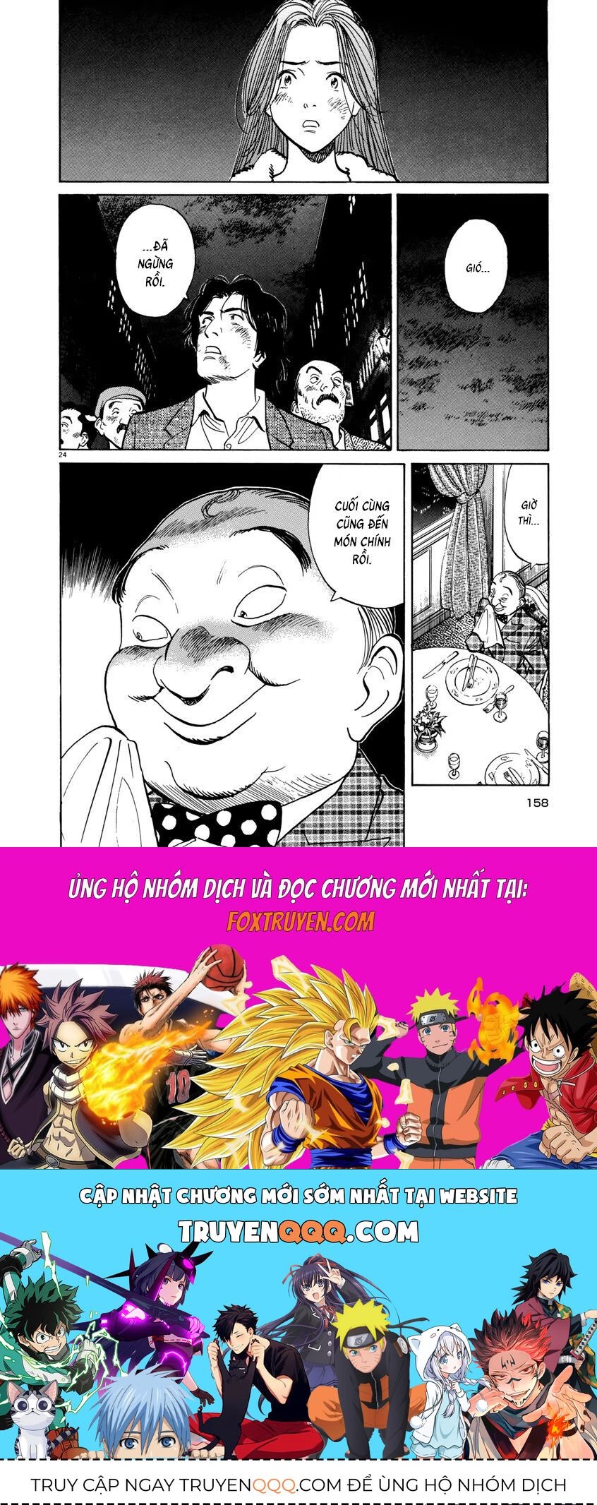 Monster Perfect Edition - Chapter 30 - Page 23