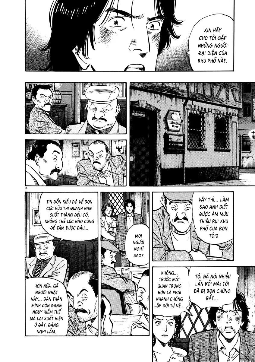 Monster Perfect Edition - Chapter 30 - Page 7