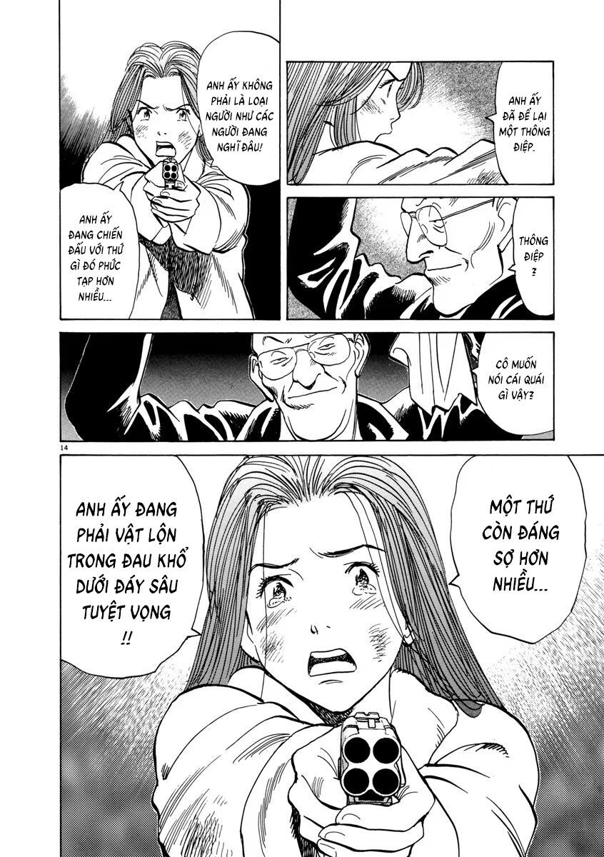 Monster Perfect Edition - Chapter 31 - Page 12