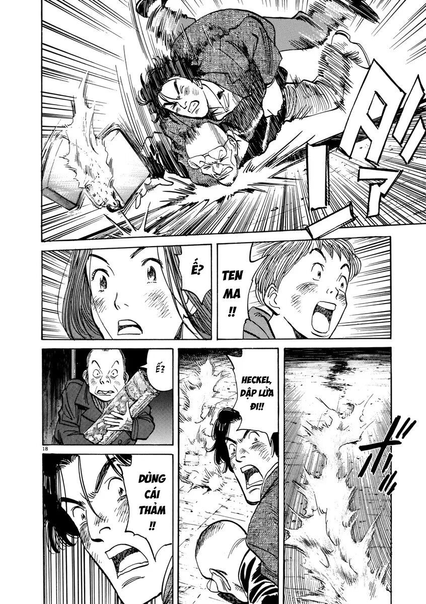 Monster Perfect Edition - Chapter 31 - Page 16