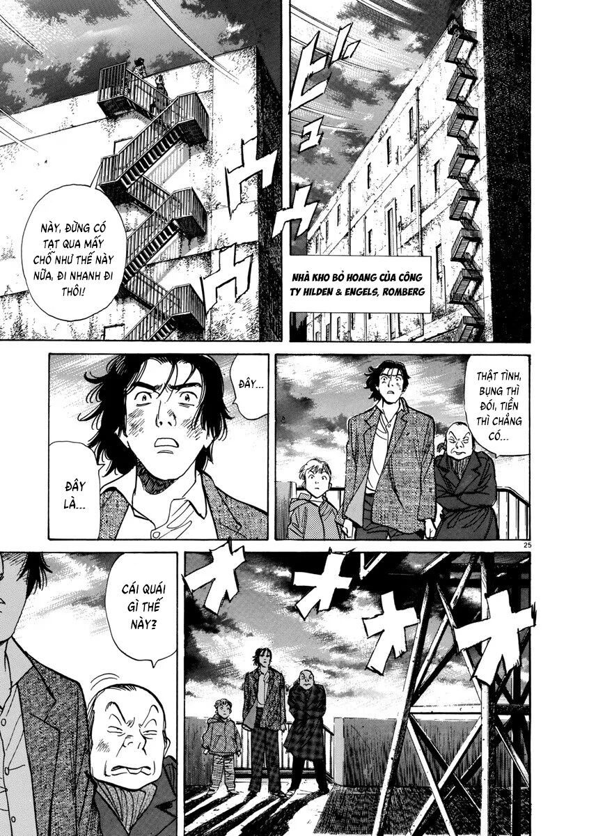 Monster Perfect Edition - Chapter 31 - Page 23