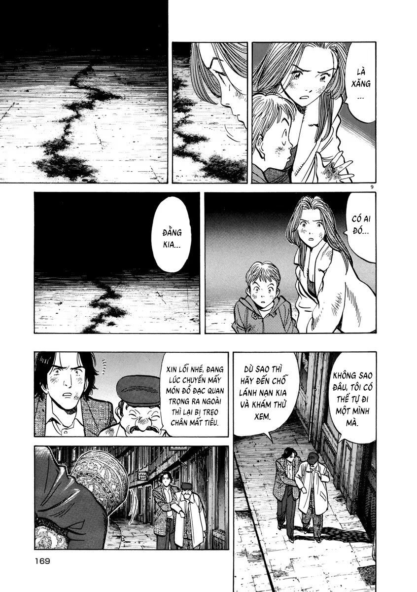 Monster Perfect Edition - Chapter 31 - Page 7