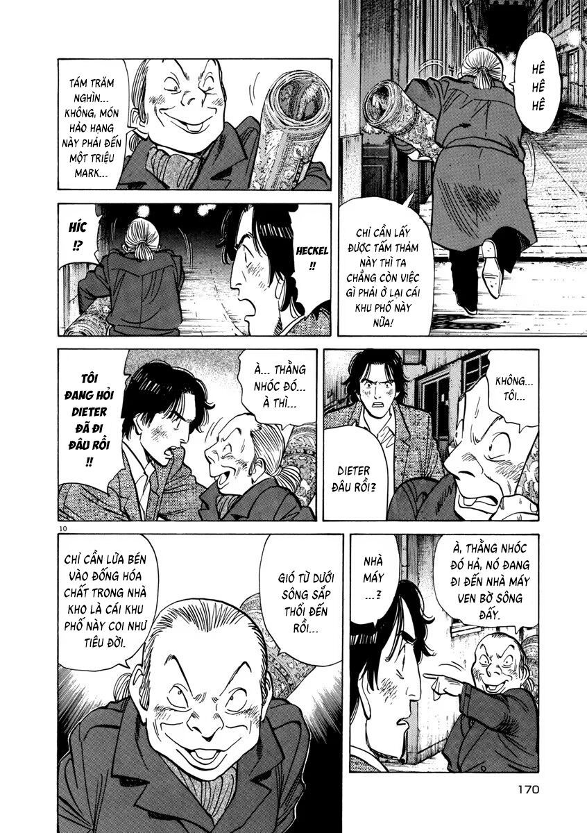 Monster Perfect Edition - Chapter 31 - Page 8