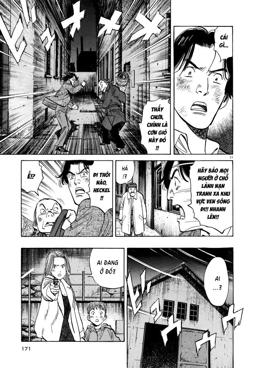 Monster Perfect Edition - Chapter 31 - Page 9