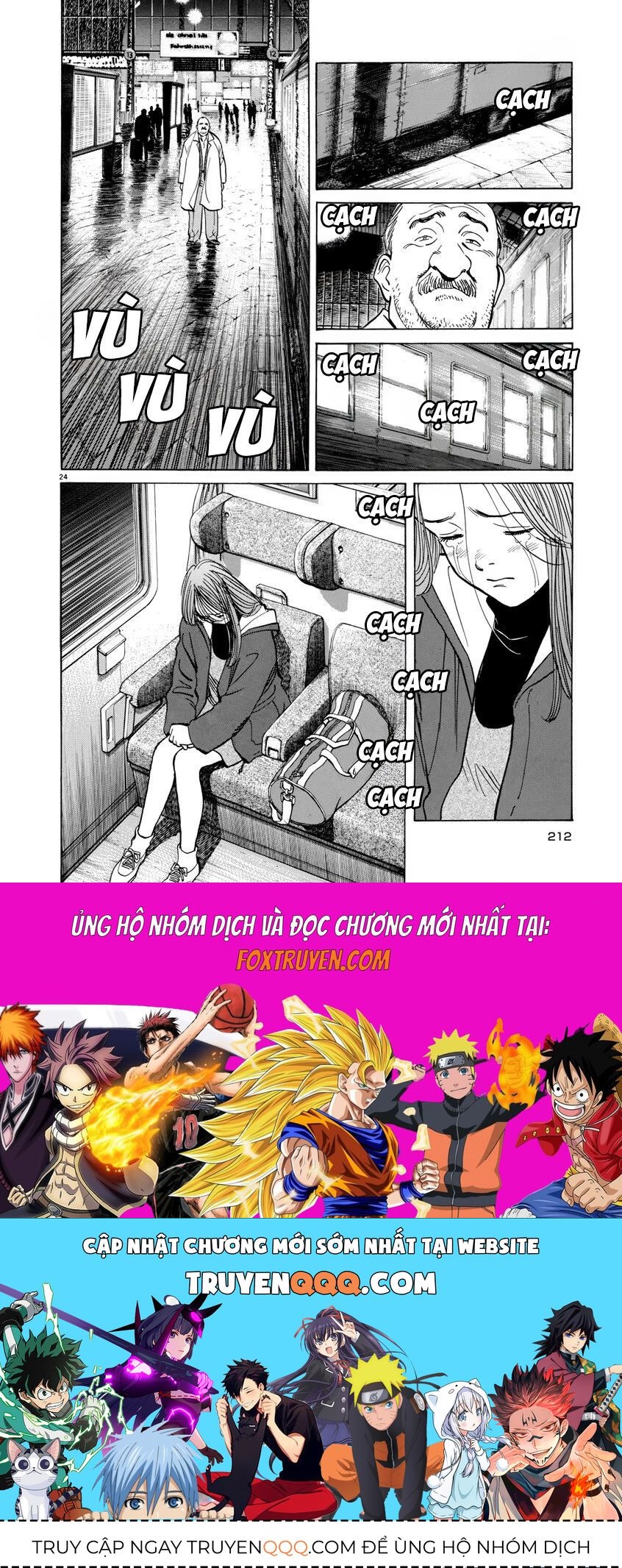 Monster Perfect Edition - Chapter 32 - Page 23