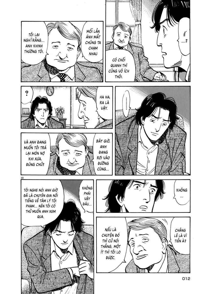 Monster Perfect Edition - Chapter 33 - Page 10